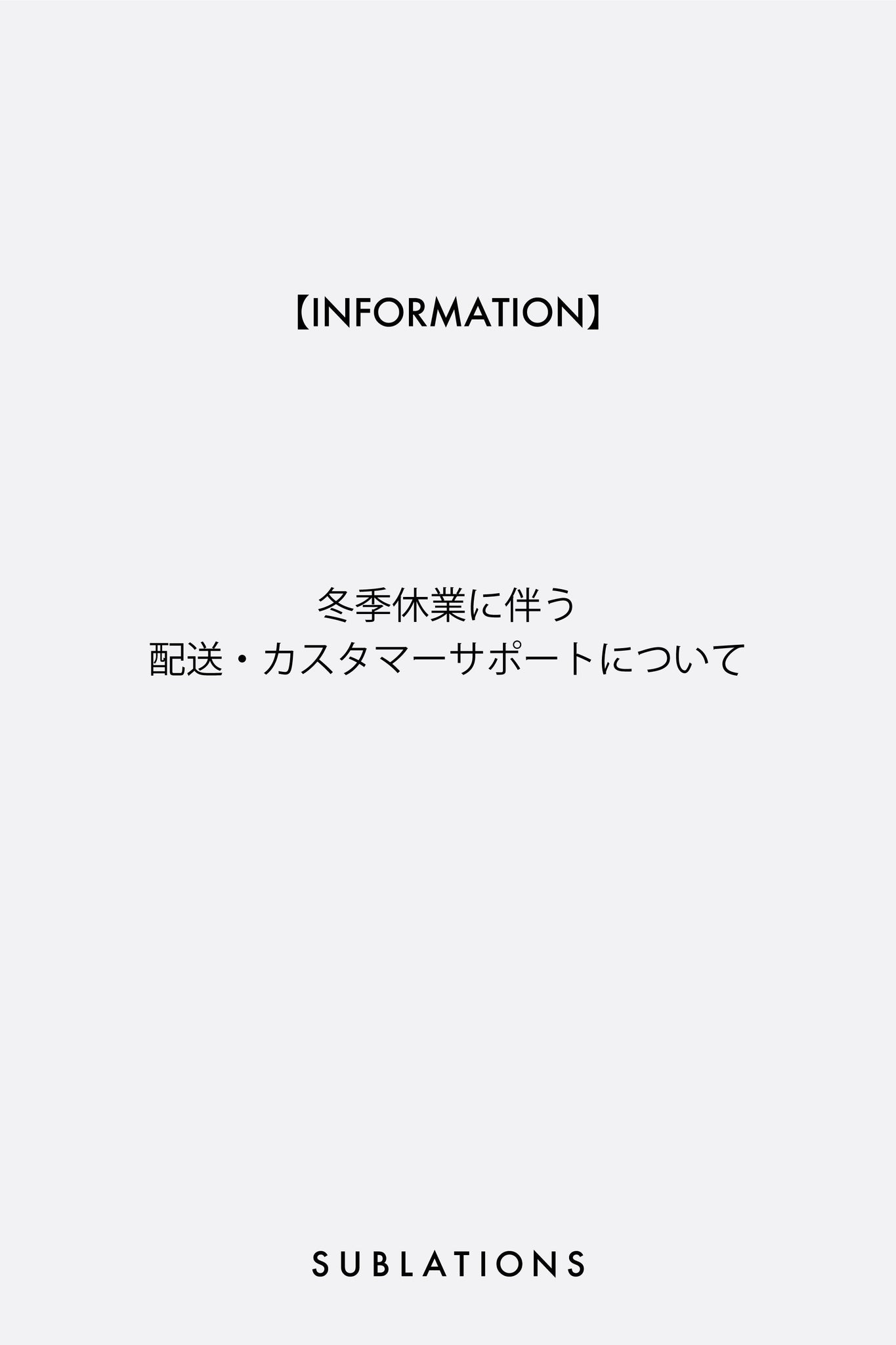 　　ㅤㅤㅤㅤㅤㅤㅤㅤㅤㅤㅤㅤㅤ