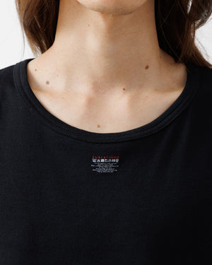 LOGO PRINT RIB TANKTOP .15【BLACK】 – SUBLATIONS