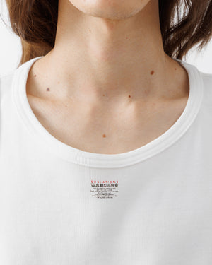 LOGO PRINT RIB TANKTOP .15【WHITE】 – SUBLATIONS